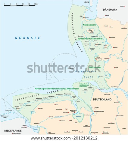 Similar – Image, Stock Photo The Wadden Sea World Heritage Site with coastal protection on the coast of the North Sea at the harbor of Norden near Norddeich in East Frisia in Lower Saxony, photographed in classic black and white