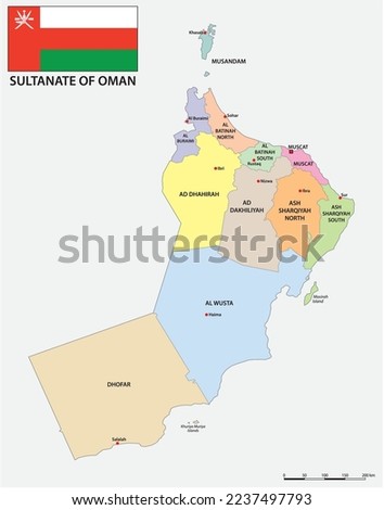 administrative map of Sultanate of Oman with flag