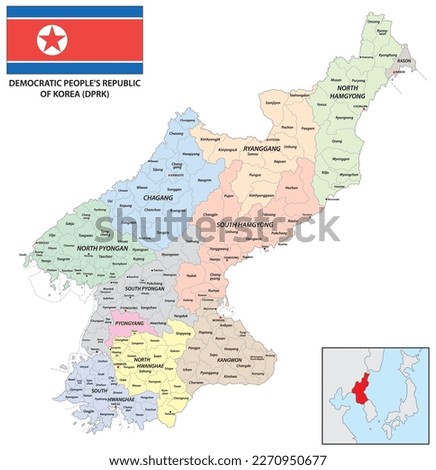 Administrative vector map of the Democratic Peoples Republic of Korea