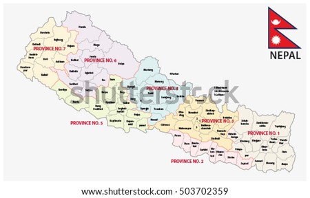 nepal administrative and political (province) map with flag
