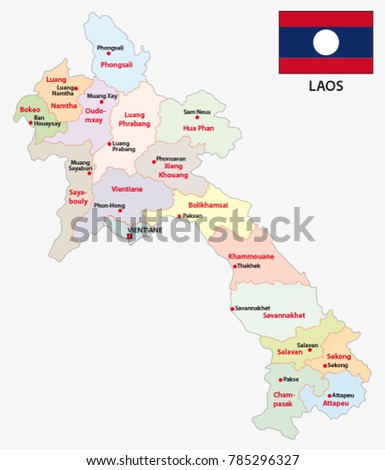 laos administrative and political vector map with flag