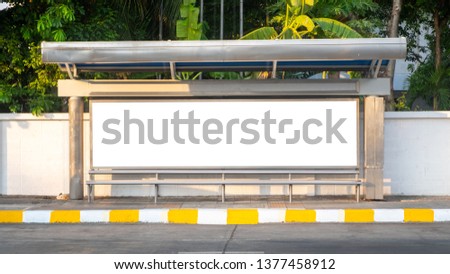 Similar – Image, Stock Photo Waiting shelter with bench