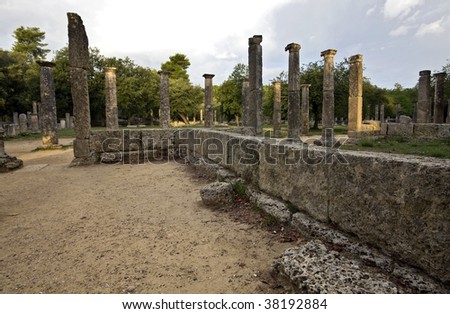 Palaistra Or Fighting Arena Remains At Ancient Olympia In Greece Stock ...
