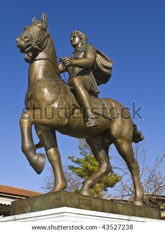 Statue Of Alexander The Great At Pella In Greece Stock Photo 43527238 ...