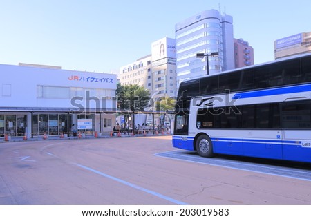 NAGOYA JAPAN - 31 MAY, 2014:JR Highway Bus terminal. JR Highway Bus runs extensive network to cover the whole of Japan.