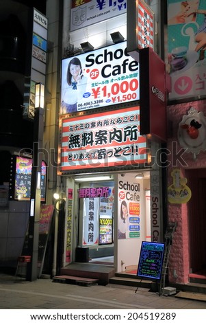 OSAKA JAPAN - 19 JUNE, 2014: Bars and clubs information centre in Nanba. Bars and clubs information centre provide recommendations of local bars and clubs to tourists and local people.