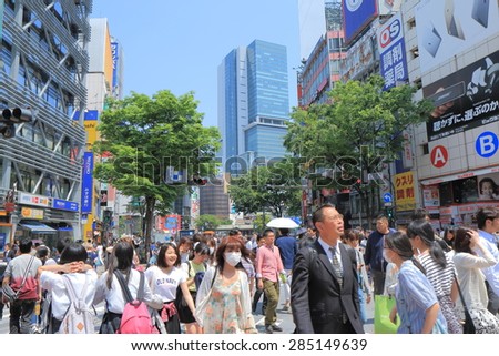 TOKYO JAPAN - MAY 8, 2015: Busy Shibuya crossing. Shibuya is known as one of the fashion centers of Japan, particularly for young people, and as a major nightlife area.