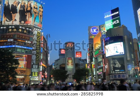 TOKYO JAPAN - MAY 8, 2015: Busy Shibuya crossing. Shibuya is known as one of the fashion centers of Japan, particularly for young people, and as a major nightlife area.