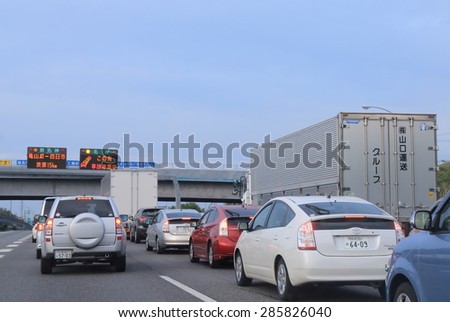 KYOTO JAPAN - MAY 6, 2015: Traffic jam due to accident in Meishin highway. Japanese highway system including tunnel and bridge extends all over Japan.