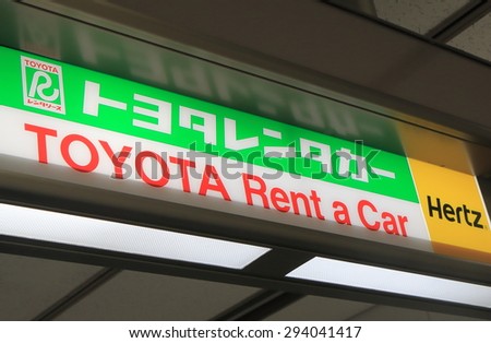 TOKYO JAPAN - JUNE 19, 2015: Toyota rent a car Hertz car hire. Toyota rent a car is one of major car hire companies in Japan.