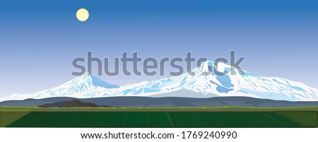 Mountain Ararat, Armenia. vector illustration.