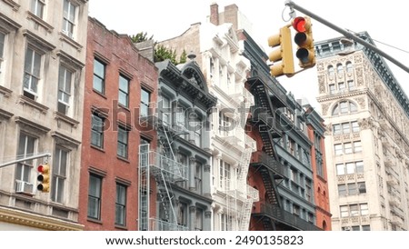 Image, Stock Photo Street broom with red bristles, makes weekend on the construction site. Plaster walls are freshly filled and the screed floor has hardened