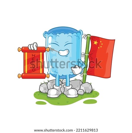 the bolster pillow chinese cartoon. cartoon mascot vector