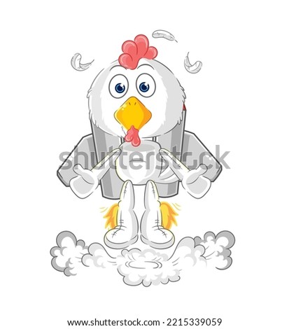 the chicken with jetpack mascot. cartoon vector
