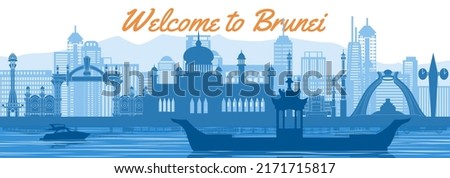 Brunei famous landmark with blue and white color design,vector illustration