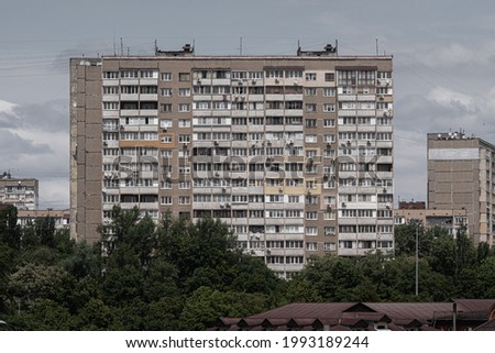 Similar – Image, Stock Photo Panel building facade with yellow roller