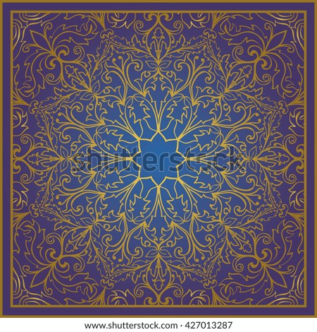 Seamless vector blue background with contour element. Chic oriental ornament. Template for fabric, wallpaper, textiles, bedcover, carpet, tile, shawl. Stylized colorful baroque pattern.