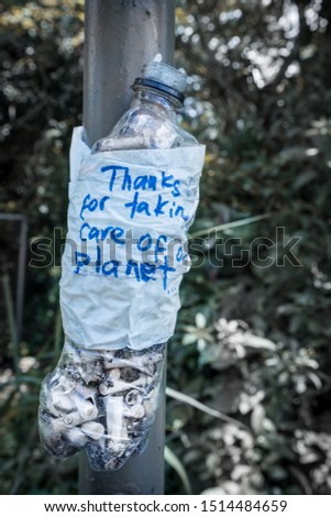 Similar – Image, Stock Photo Thank you Greta | Fridays for Future