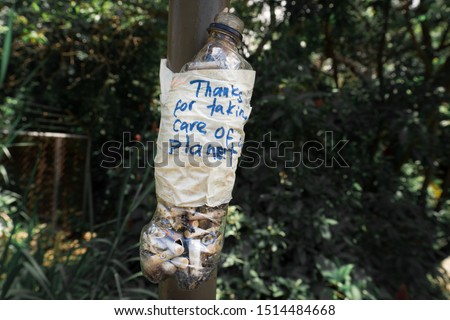 Image, Stock Photo Thank you Greta | Fridays for Future