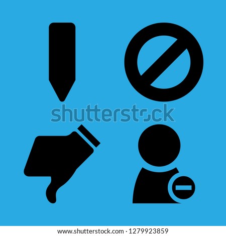 [IconsCount] no vector set. With no friends, stop and dislike icons in set