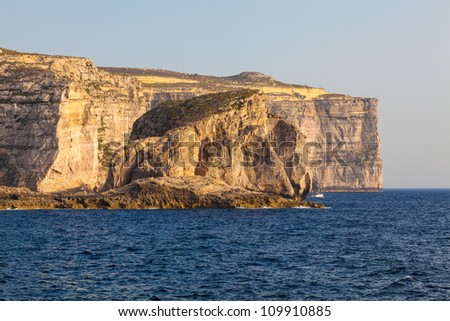 Fungus Rock - an islet made up of limestone, near Dwejra on the coast of the Maltese island Gozo