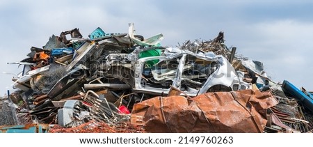 Similar – Image, Stock Photo scrap Scrap metal car Car