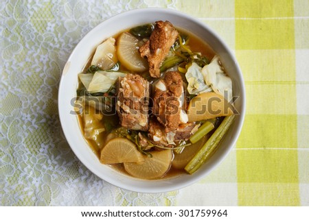 Chinese vegetable stew, mixture of vegetables and pork.