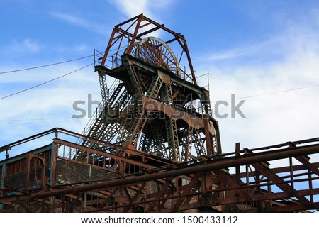 Similar – Image, Stock Photo Steel plant, colliery , old huge pipelines and steel constructions in a colliery. Steel extraction