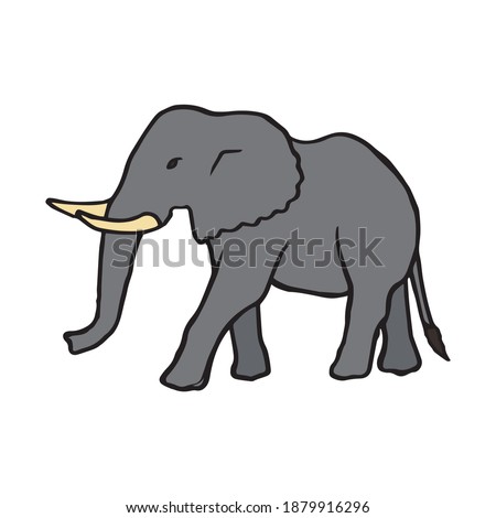 Elephant Profile Drawing At Getdrawings Free Download