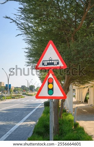 Similar – Image, Stock Photo trolley car traffic signal on the street in Bilbao city Spain, tram signal