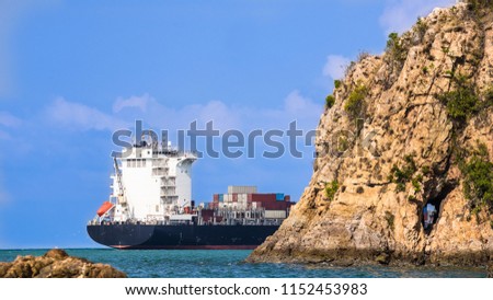 Similar – Image, Stock Photo Backbord eines Containerschiffes mit Lotsenleiter