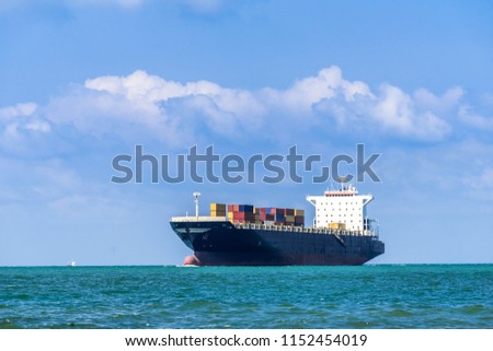 Image, Stock Photo Backbord eines Containerschiffes mit Lotsenleiter