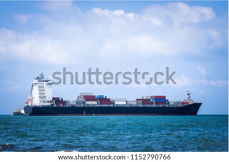 Similar – Image, Stock Photo Backbord eines Containerschiffes mit Lotsenleiter