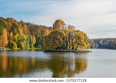 Upper Tsaritsynsky Pond. Moscow. Russia. October 2018                         Сток-фото © 
