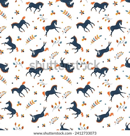 Seamless pattern with cute horses. Cloth, wallpaper, wrapping, fabric, print , surface, kids design