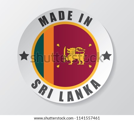 made in srilanka flag vector