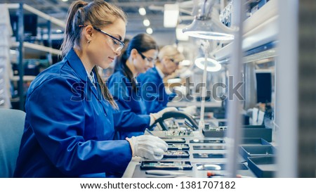 Similar – Image, Stock Photo Surface-mounted installation