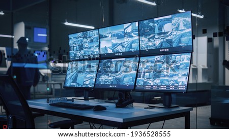 Similar – Image, Stock Photo #Supervision Screen