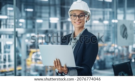 Similar – Image, Stock Photo Futuristic happy female in stylish outfit standing in studio with neon illumination