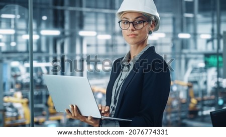 Similar – Image, Stock Photo Futuristic happy female in stylish outfit standing in studio with neon illumination