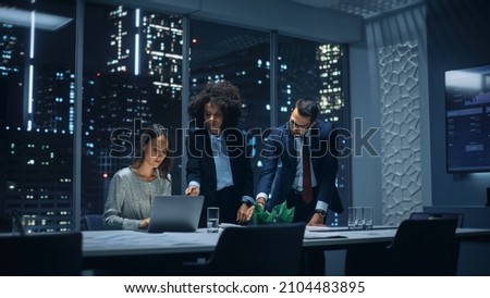 Similar – Image, Stock Photo Stylish black businessman chatting on smartphone against building wall