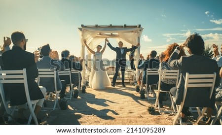 Similar – Image, Stock Photo Newlywed couple kissing during romantic travel