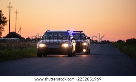 Similar – Image, Stock Photo Motorway approach in the rain