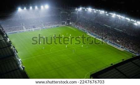 Similar – Image, Stock Photo Football stadium, aerial view