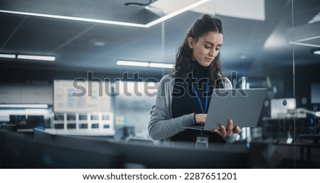 Similar – Image, Stock Photo thought leader portrait