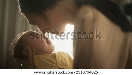 Similar – Image, Stock Photo Close-up of a woman with braids using the mobile