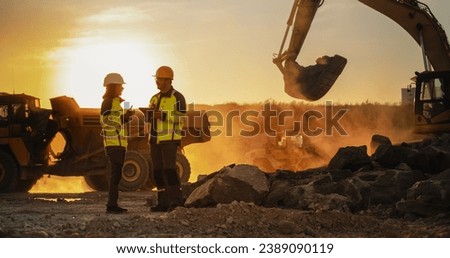 Similar – Foto Bild Bagger auf einer Baustelle