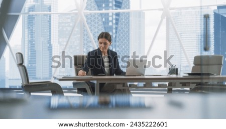 Image, Stock Photo corner with hedge Corner