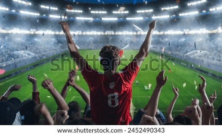 Similar – Image, Stock Photo Soccer goal on the beach after sunset