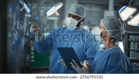 Similar – Image, Stock Photo final inspection